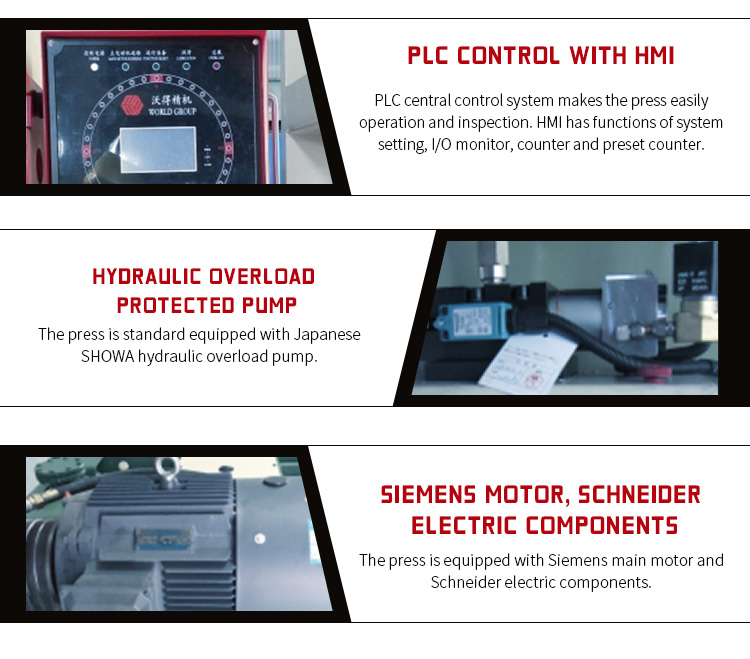 JW36-400 press features JW36 Features-2