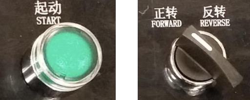 power press-motor start Interruptor de arranque de pulsación de alimentación