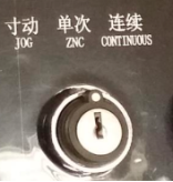 Power Press-Soltery Stroke