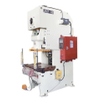 Power Mechanical Power 80ton C Frame Punch Press