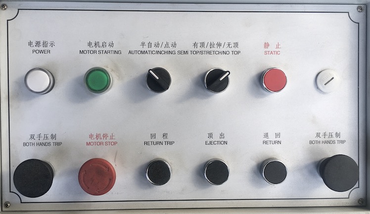 prensa de control-hidr&aacute;ulico del panel de control