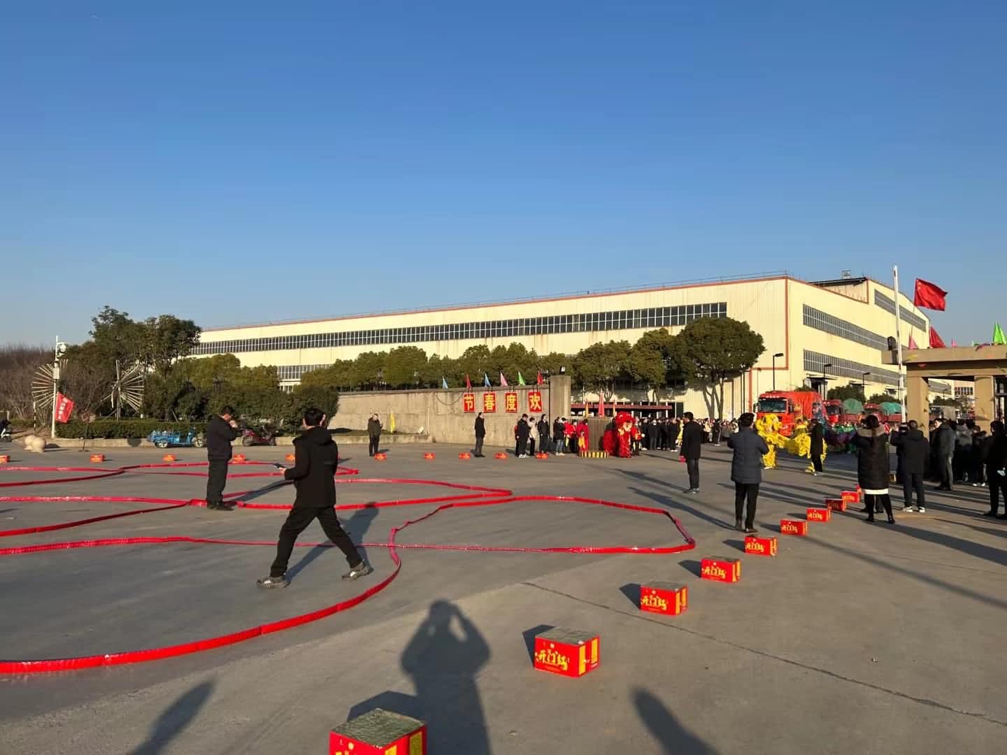 planta de m&aacute;quinas de prensa